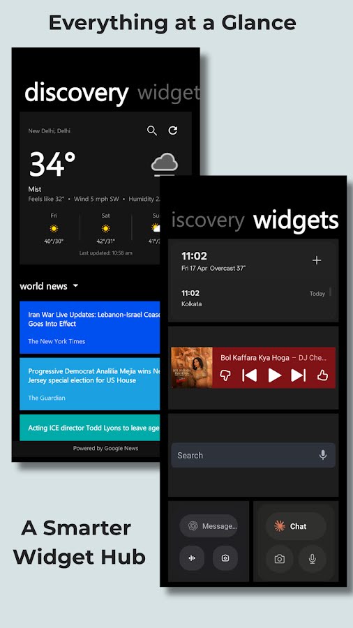 Square Launcher screenshot 5